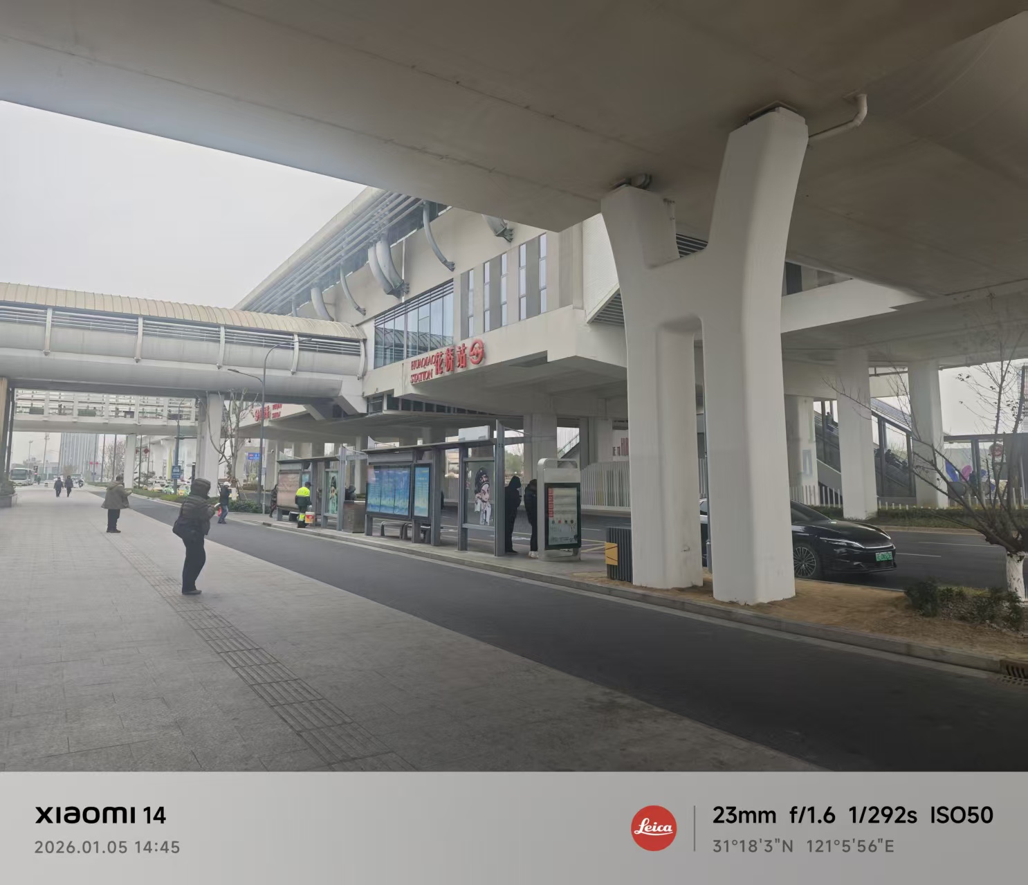 花桥站地铁站（2）